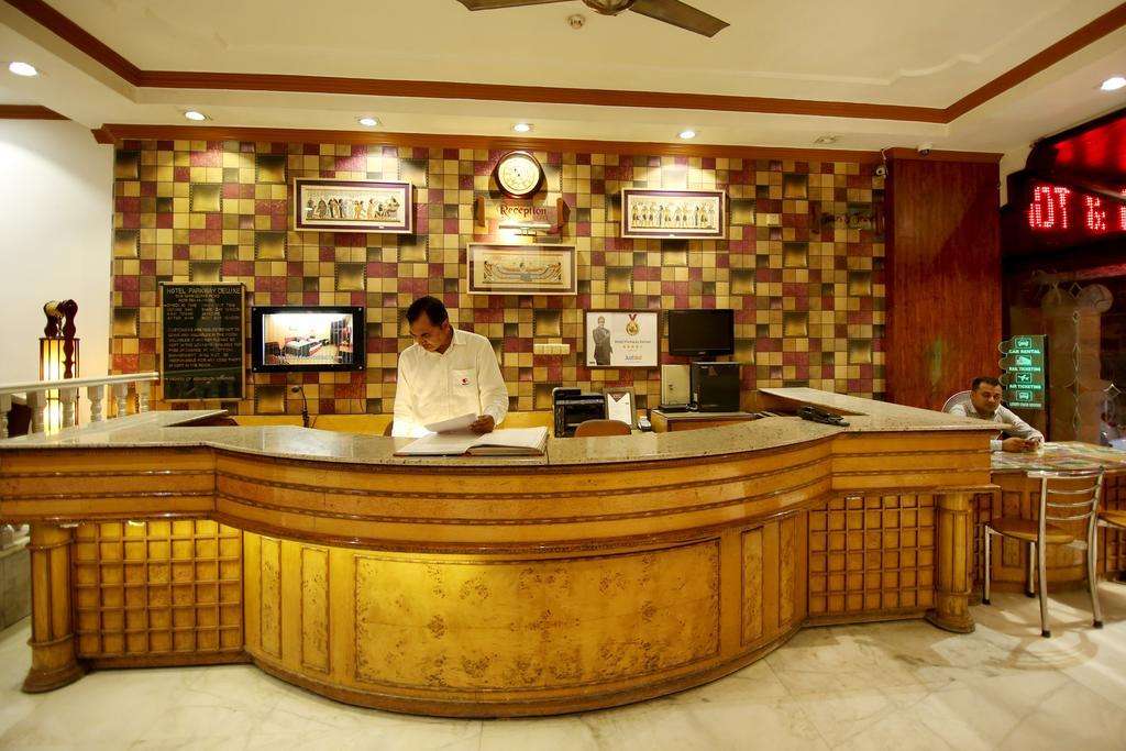 Hotel Parkway Deluxe New Delhi Buitenkant foto